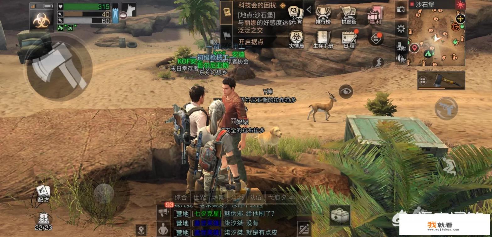 谍影重重4和5有关联吗? 谍影重重4和5有关联吗?