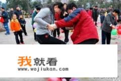 多人互动游戏活跃气氛? 多人互动游戏活跃气氛?