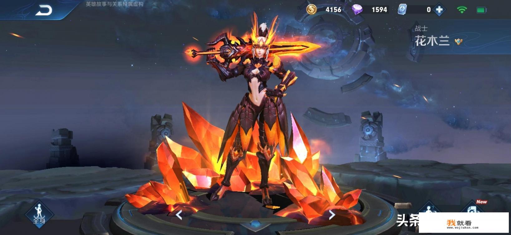 王者网络加速抽到皮肤的概率高吗? 王者网络加速抽到皮肤的概率高吗?