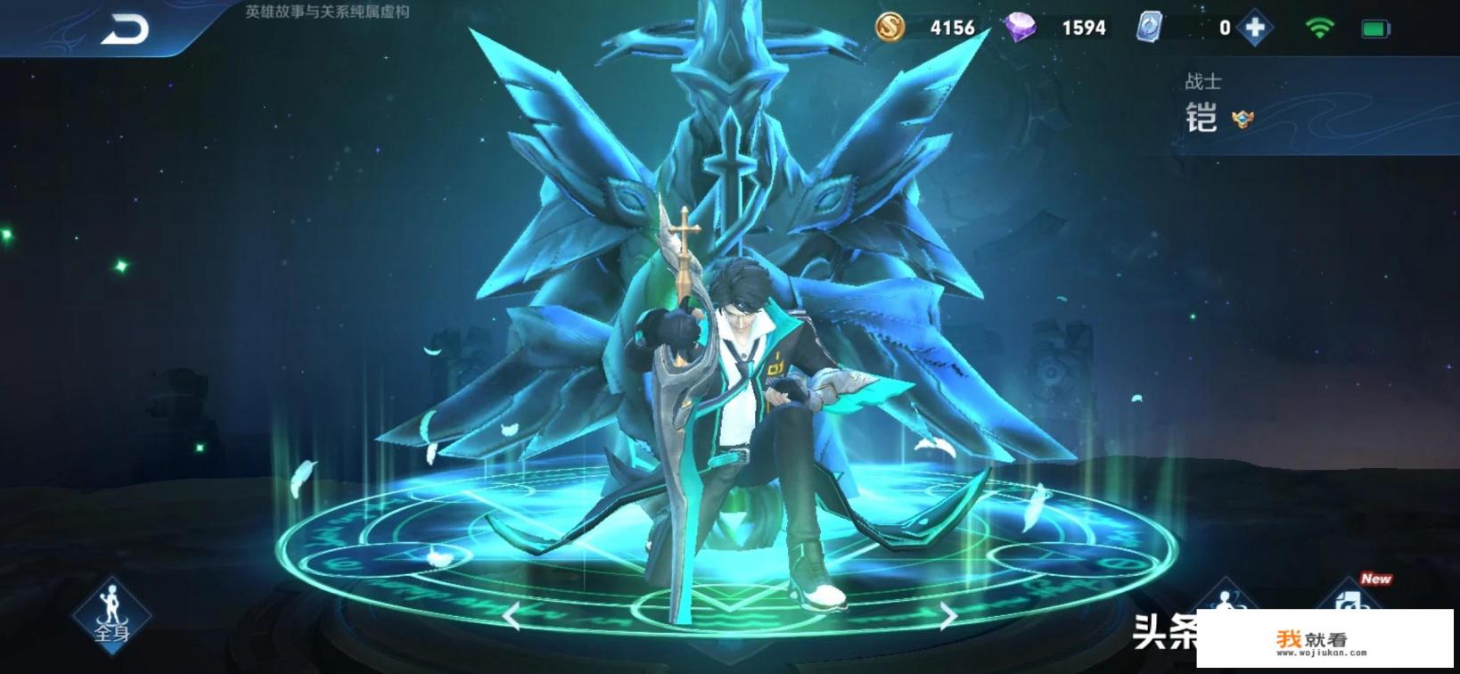 王者网络加速抽到皮肤的概率高吗? 王者网络加速抽到皮肤的概率高吗?