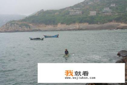 舟山的“枸杞岛”好玩吗? 舟山的“枸杞岛”好玩吗?