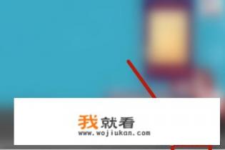 微信emoji新表情怎么弄? 微信emoji新表情怎么弄?