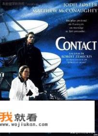 俄罗斯科幻电影十大经典科幻片? 俄罗斯科幻电影十大经典科幻片?