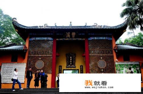 你去广东韶关南华寺旅游,是去求佛还是去拍照,好玩吗? 你去广东韶关南华寺旅游,是去求佛还是去拍照,好玩吗?