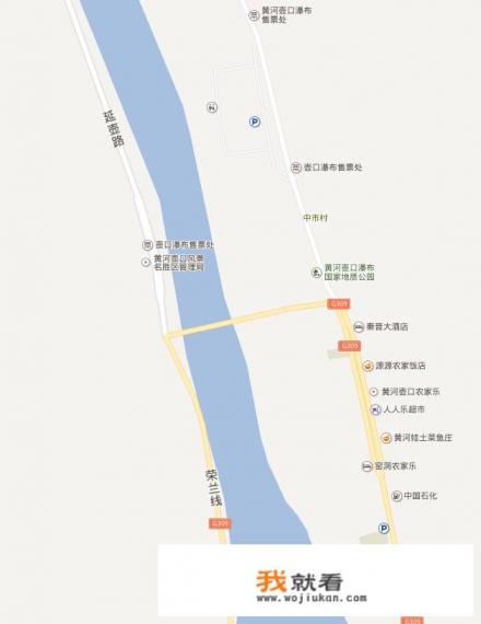 吉县到壶口瀑布多少公里? 吉县到壶口瀑布多少公里?