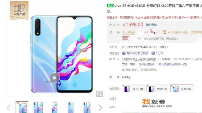 oppo 拍照玩游戏推荐? oppo 拍照玩游戏推荐?