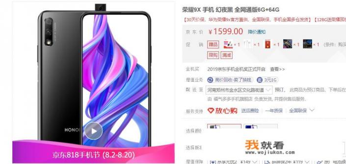 oppo 拍照玩游戏推荐? oppo 拍照玩游戏推荐?