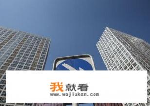 网商网靠谱吗？