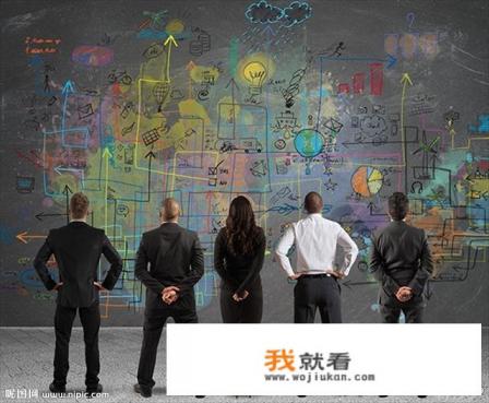 网商网靠谱吗？