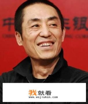 张艺谋周冬雨电影全部? 张艺谋周冬雨电影全部?