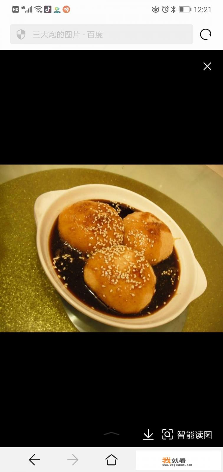 锦里夜市小吃推荐? 锦里夜市小吃推荐?