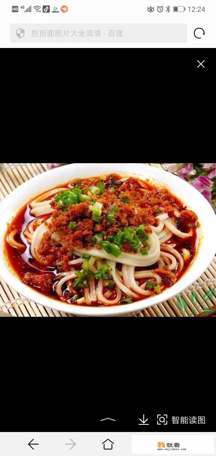 锦里夜市小吃推荐? 锦里夜市小吃推荐?