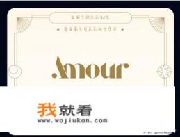 qq网名里特殊符号怎么输入？