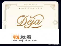 qq网名里特殊符号怎么输入？