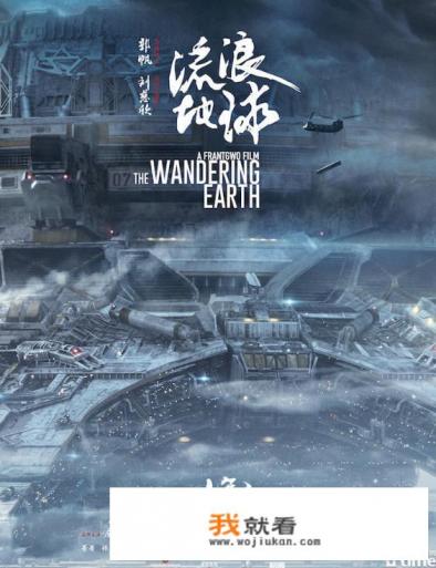 观看最新电影的网站有哪些？