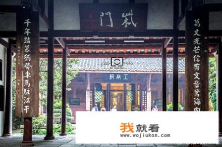 杜甫草堂还是武侯祠大? 杜甫草堂还是武侯祠大?