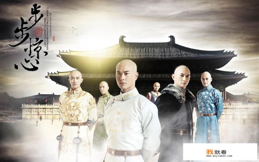 台湾人民是如何追大陆剧的？