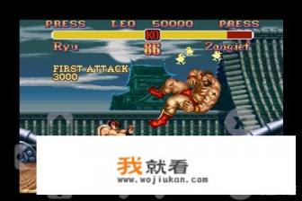 cfhd人机算一局游戏吗？