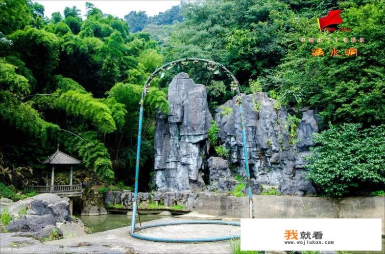 春节放假想去湖南韶山旅游还有哪里好玩？