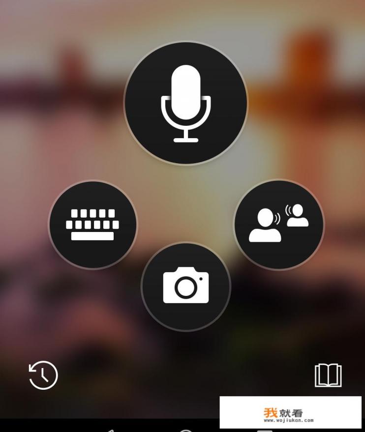 有什么软件可以像听歌那样反复听英语单词的，内容大概是初一的？