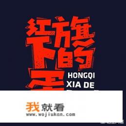 网络游戏很可恶啊，更有甚者上了四年大学，玩了四年网游，把家长给生活费都花在游戏上？