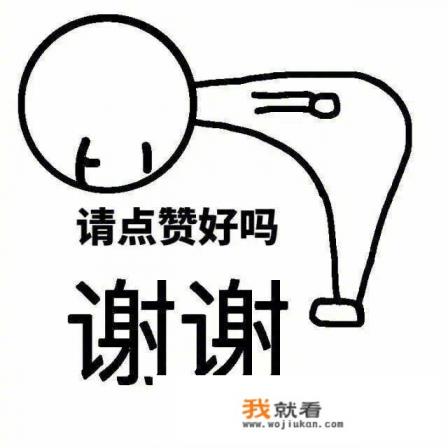 网络游戏很可恶啊，更有甚者上了四年大学，玩了四年网游，把家长给生活费都花在游戏上？