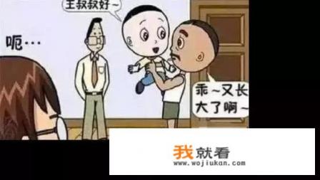 大头儿子小头爸爸机器人第几集? 大头儿子小头爸爸机器人第几集?