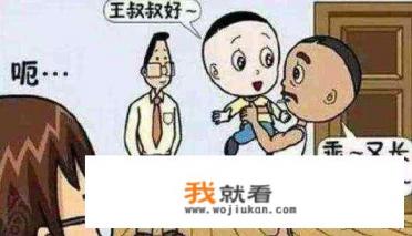 大头儿子小头爸爸机器人第几集? 大头儿子小头爸爸机器人第几集?