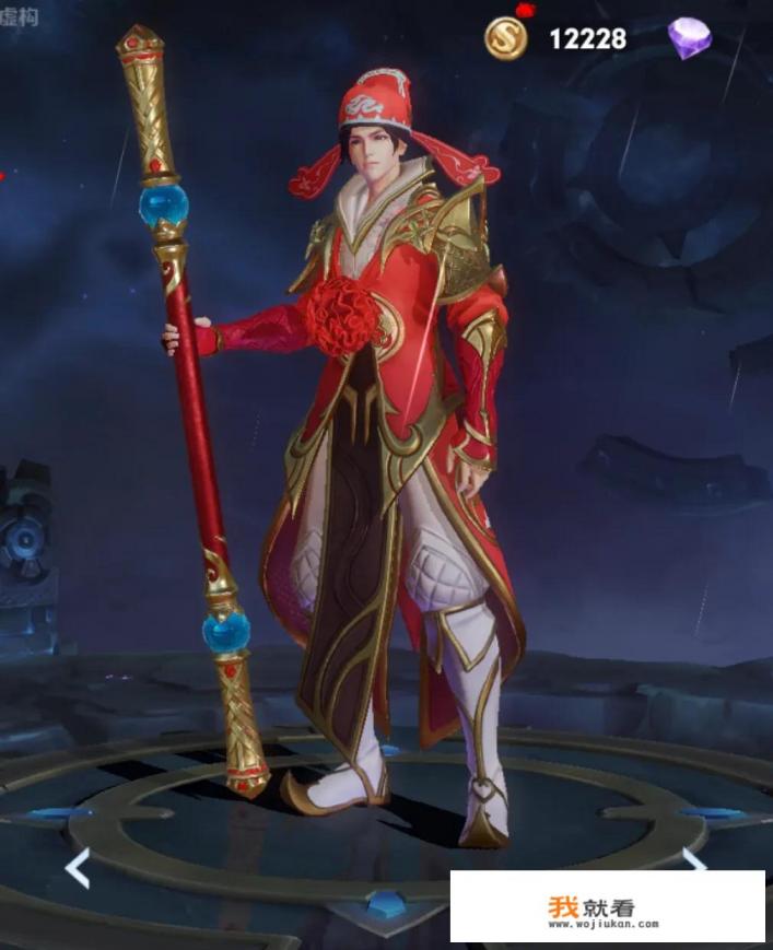 刚才打游戏把王者荣耀卸载了,太气人想戒掉,你们卸载后多久会重装? 刚才打游戏把王者荣耀卸载了,太气人想戒掉,你们卸载后多久会重装?