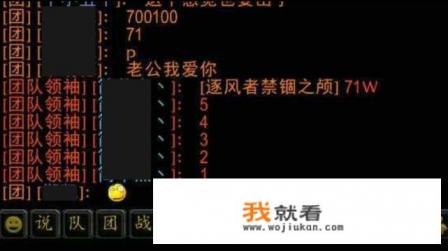 魔兽世界工作室改变了怀旧服玩家的游戏习惯,充斥着工作室的TBC版本,玩家真能适应吗? 魔兽世界工作室改变了怀旧服玩家的游戏习惯,充斥着工作室的TBC版本,玩家真能适应吗?