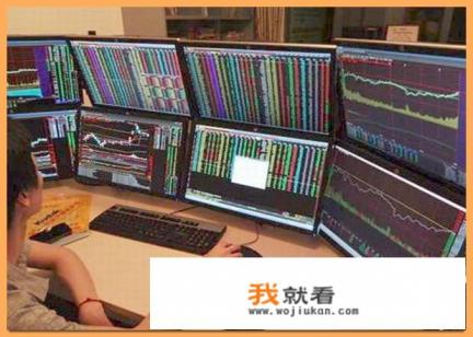 多屏股票电脑和普通电脑相比有什么优势吗？