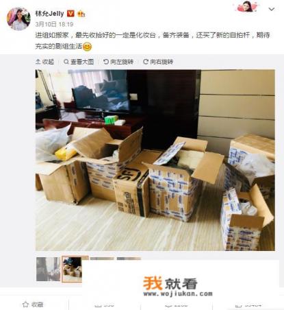 《美人鱼2》会延续《美人鱼》的票房奇迹,再创佳绩吗? 《美人鱼2》会延续《美人鱼》的票房奇迹,再创佳绩吗?