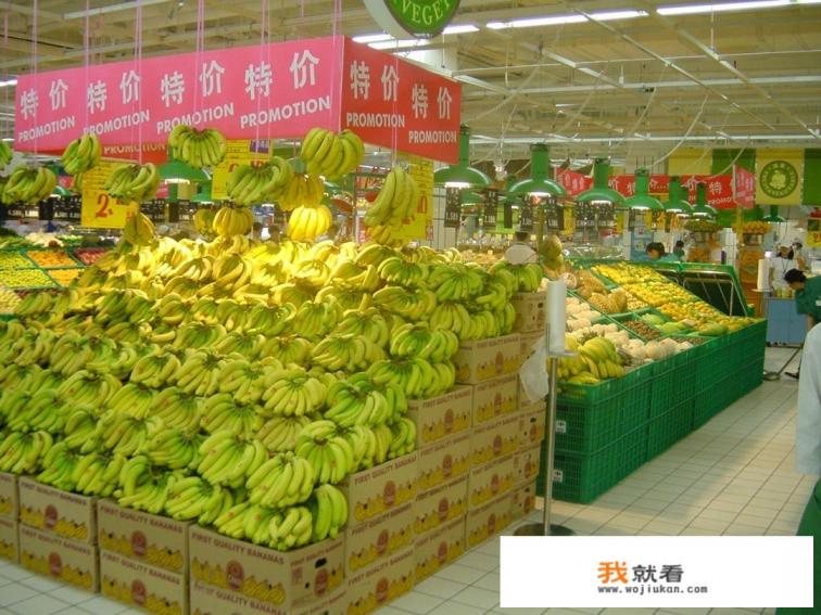 该怎么摆水果、干调和百货? 该怎么摆水果、干调和百货?