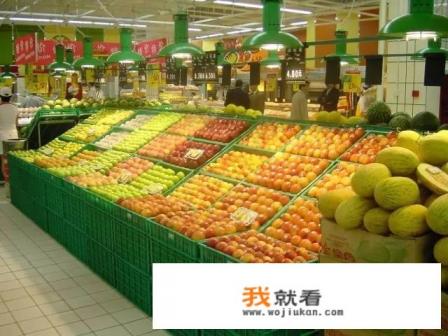 该怎么摆水果、干调和百货? 该怎么摆水果、干调和百货?
