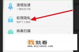 qq能安装微信装不了? qq能安装微信装不了?
