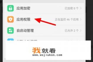 qq能安装微信装不了? qq能安装微信装不了?
