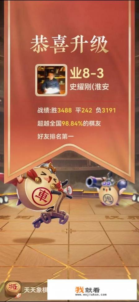 7代笔记本cpu可以升级8代么? 7代笔记本cpu可以升级8代么?