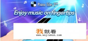 哪些单机小游戏可以锻炼自己的手速? 哪些单机小游戏可以锻炼自己的手速?