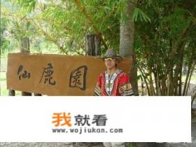 公司年会结束了,无缘8888大奖,大伙儿来说说你们公司年会抽奖的最高奖是啥? 公司年会结束了,无缘8888大奖,大伙儿来说说你们公司年会抽奖的最高奖是啥?