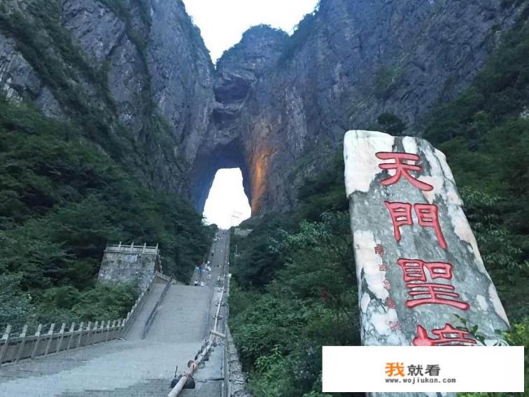蓝山旅游必去十大景点? 蓝山旅游必去十大景点?
