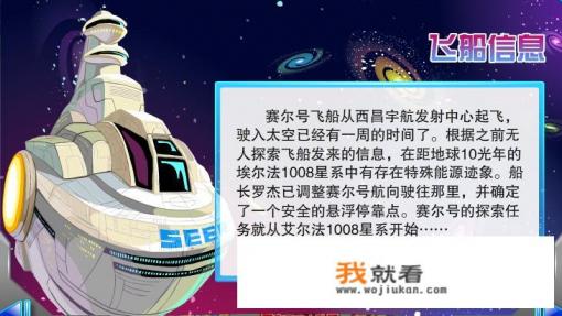 是什么游戏让你保留了玩游戏的初心？最多只能说三款推荐给大家？
