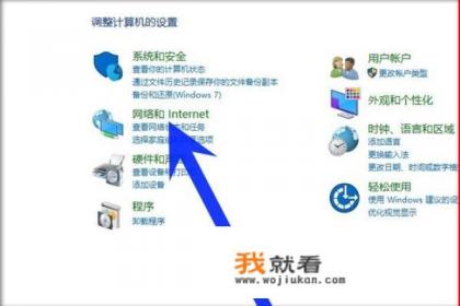 电脑历史记录怎么删除? 电脑历史记录怎么删除?
