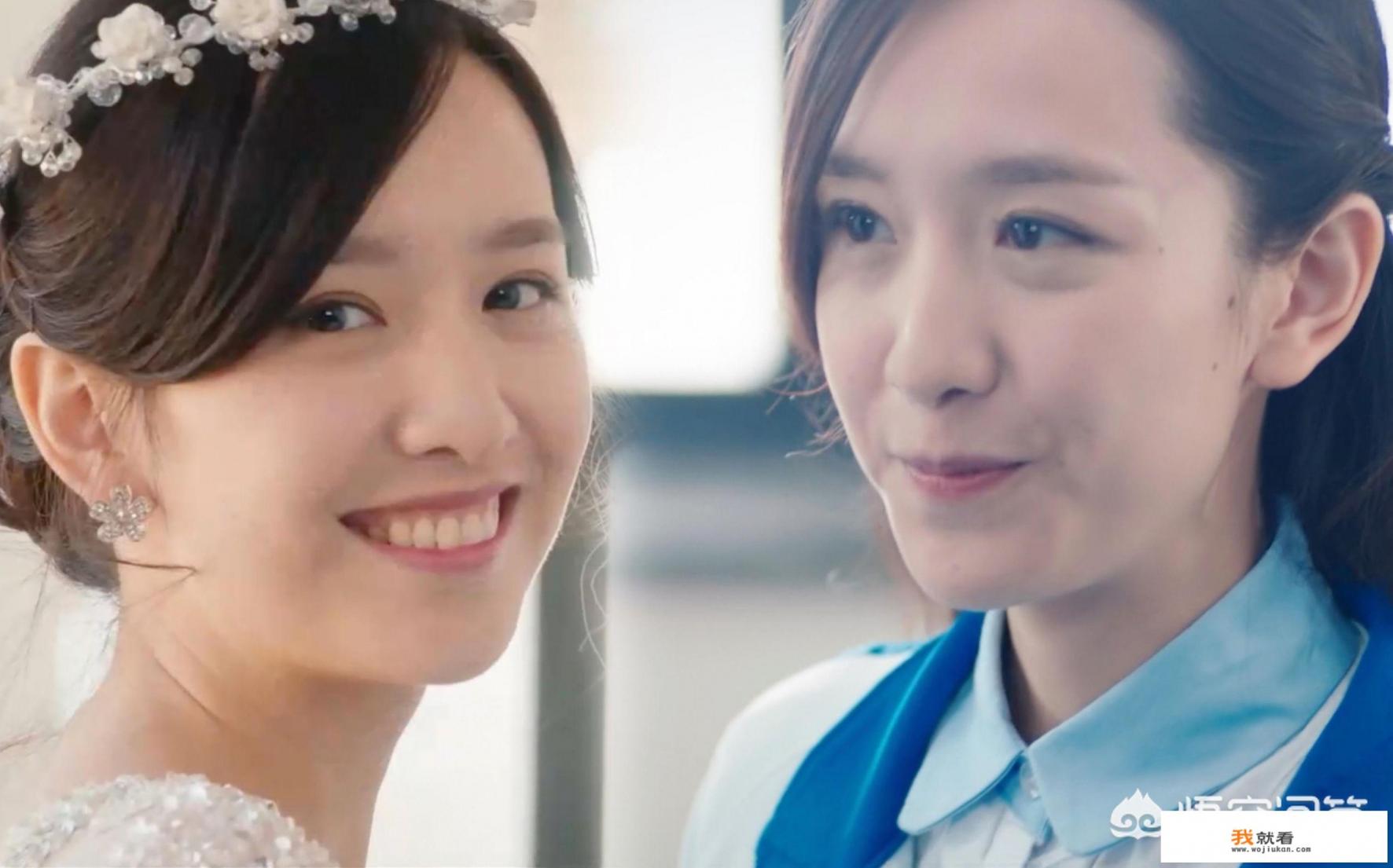 暗恋橘生淮南为什么有两个版本？