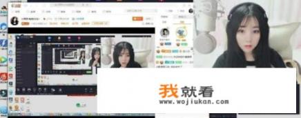 如何看待盗图风波后,游戏主播小团团发布全网第一条露脸视频,粉丝看完却表示尴尬? 如何看待盗图风波后,游戏主播小团团发布全网第一条露脸视频,粉丝看完却表示尴尬?