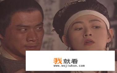 新旧两版电视剧《水浒传》,你觉得哪部更有看点? 新旧两版电视剧《水浒传》,你觉得哪部更有看点?