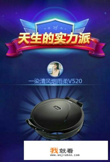 简历上的特长可以写棋牌游戏和麻将吗？是不是应该培养其他爱好？