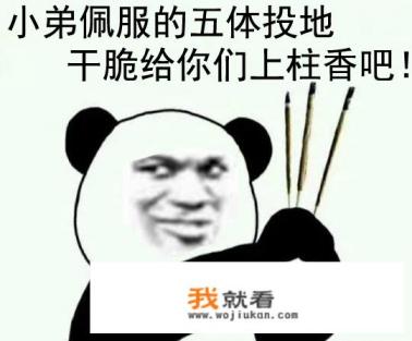 谁能推荐一款春秋战国或三国题材的3d卡牌手游不要三国杀那类的,耐玩一点? 谁能推荐一款春秋战国或三国题材的3d卡牌手游不要三国杀那类的,耐玩一点?