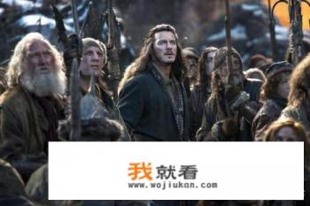 霍比特人五军之战阵容? 霍比特人五军之战阵容?