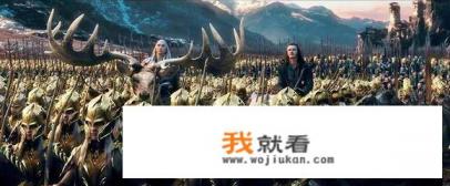 霍比特人五军之战阵容? 霍比特人五军之战阵容?