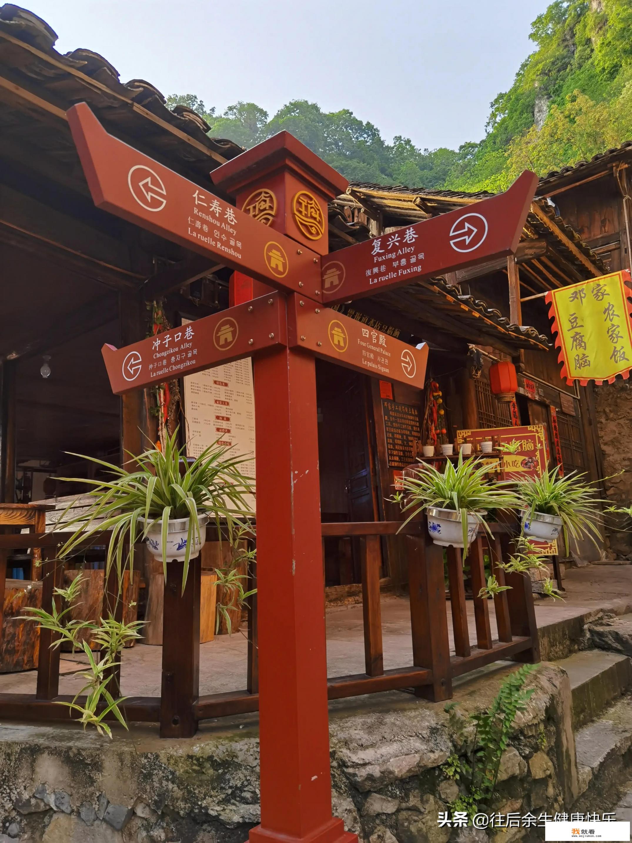 找工作怎么问对方? 找工作怎么问对方?